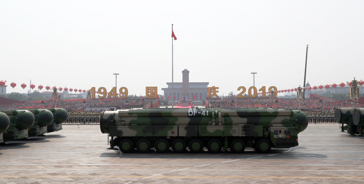 File Photo: A formation of Dongfeng-41 intercontinental strategic nuclear missiles are reviewed in a grand military parade celebrating the 70th anniversary of the founding of the People's Republic of China in Beijing, capital of China, Oct. 1, 2019. (Xinhua/Yuan Man)