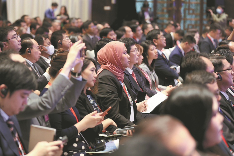 Participants at the 2023 RCEP Local Governments and Friendship Cities Cooperation (Huangshan) Forum in Anhui province. (China Daily)