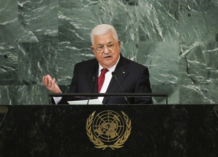 File Photo: Palestinian President Mahmoud Abbas speaks during the General Debate of the 77th session of the UN General Assembly at the UN headquarters in New York, on Sept. 23, 2022. (Xinhua/Wang Ying) File Photo: Palestinian President Mahmoud Abbas speaks during the General Debate of the 77th session of the UN General Assembly at the UN headquarters in New York, on Sept. 23, 2022. (Xinhua/Wang Ying)
