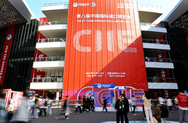 This photo shows a view of the National Exhibition and Convention Center (Shanghai), the main venue of the eighth China International Import Expo (CIIE) in east China's Shanghai, Nov. 10, 2025. (Xinhua/Fang Zhe)