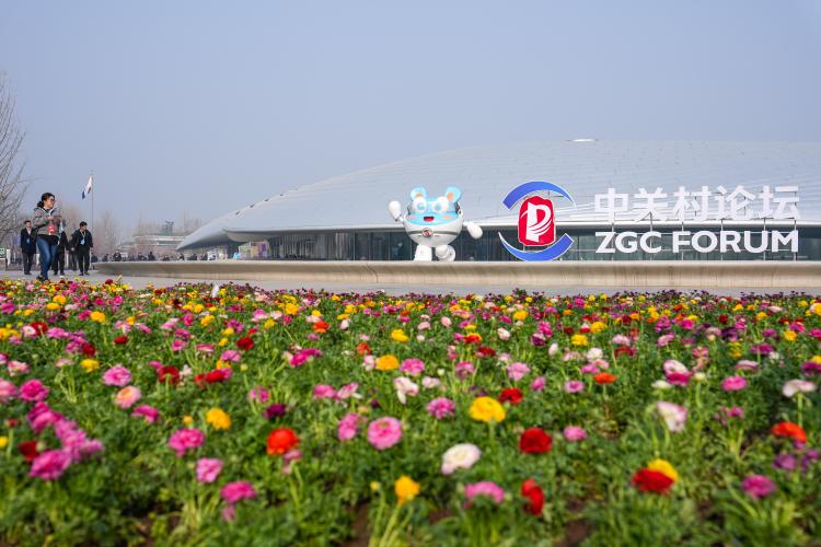 This photo taken on March 25, 2026 shows a view of the Zhongguancun International Innovation Center in Beijing, capital of China. (Xinhua/Ju Huanzong)