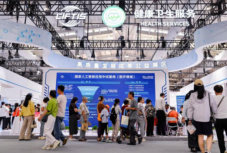 People visit the Health Services exhibition area during the 2025 China International Fair for Trade in Services (CIFTIS) at Shougang Park in Beijing, capital of China, Sept. 14, 2025. (Xinhua/Xu Qin)