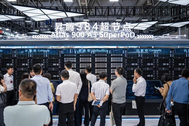 People visit the 9th Digital China Summit in Fuzhou, southeast China's Fujian Province, April 29, 2026. The summit, under the theme "Accelerating Innovation and Development in Digital Technologies and Deepening the Building of Digital China", opened here on Wednesday. (Xinhua/Gao Yongwei)