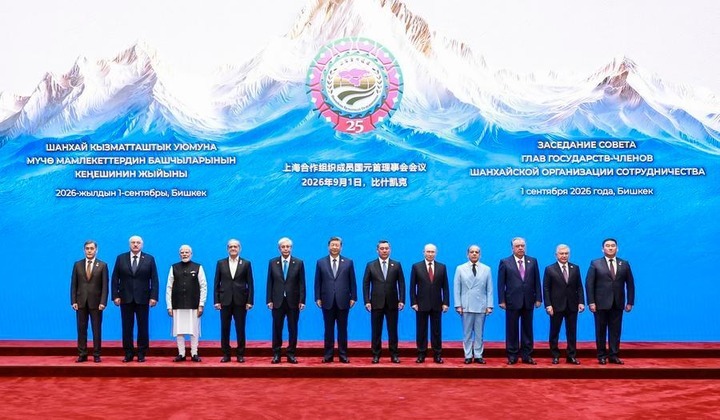 Chinese President Xi Jinping poses for a group photo with leaders of the Shanghai Cooperation Organization (SCO) member states in Bishkek, Kyrgyzstan, Sept. 1, 2026. (Xinhua/Wang Ye)