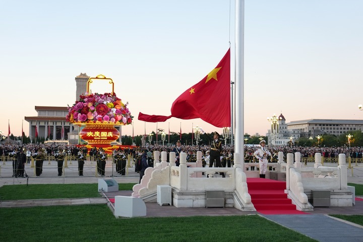 A flag-raising ceremony marking the 77th anniversary of the founding of the People's Republic of China is held at Tian'anmen Square in Beijing, capital of China, Oct. 1, 2026. (Xinhua/Ju Huanzong) A flag-raising ceremony marking the 77th anniversary of the founding of the People's Republic of China is held at Tian'anmen Square in Beijing, capital of China, Oct. 1, 2026. (Xinhua/Ju Huanzong)