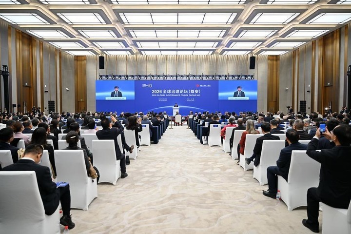 China hosts forum to pool wisdom for better future